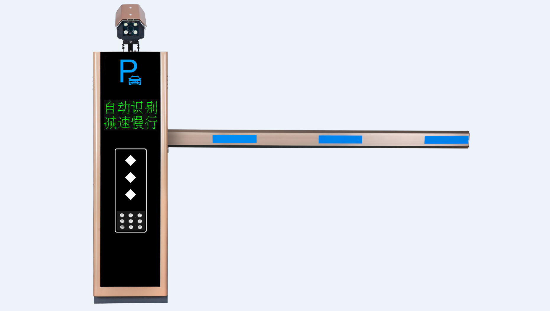 道閘車(chē)牌識別一體機