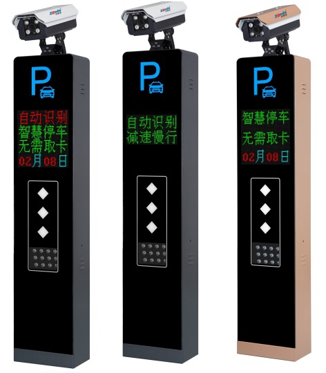 全屏車(chē)牌識別一體機